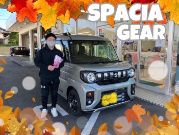 (*^▽^*)☆☆スペーシアギアご納車いたしました☆☆(*^▽^*)